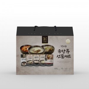 (주)디아이 국탕류 선물세트 5종 (500g/10팩)