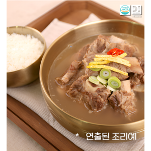 (주)디아이 맛다옴 갈비탕 500g