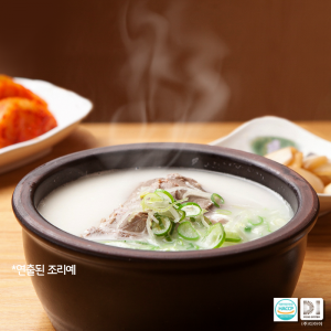 (주)디아이 맛다옴 우리한우사골곰탕 500g